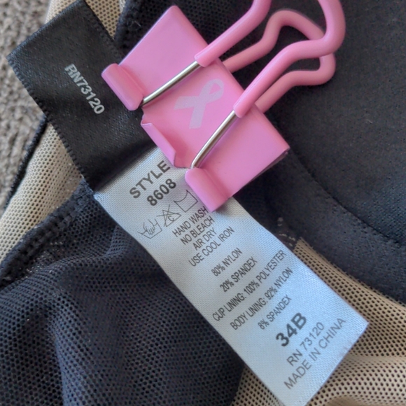 Frederick's of Hollywood Thong Bodysuit - Picture 10 of 10